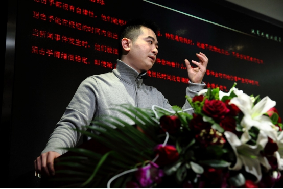 股票培训名师轮番上阵 复旦求是操盘手蓄势待